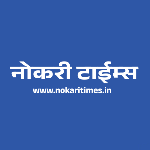 nokaritimes.in